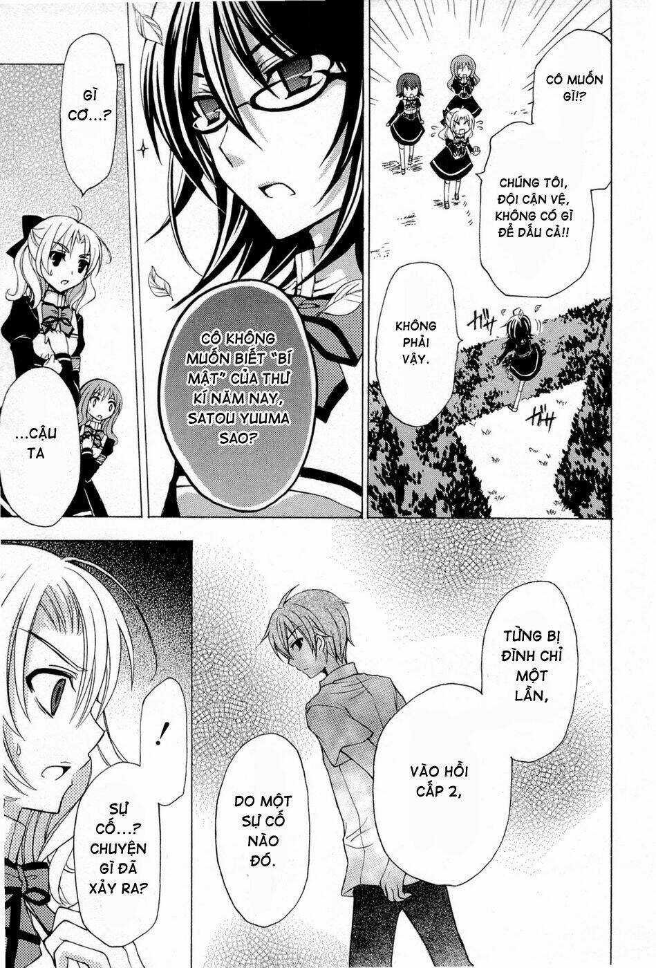 Zettai Joou Sei - Chapter 2 - Trang 13