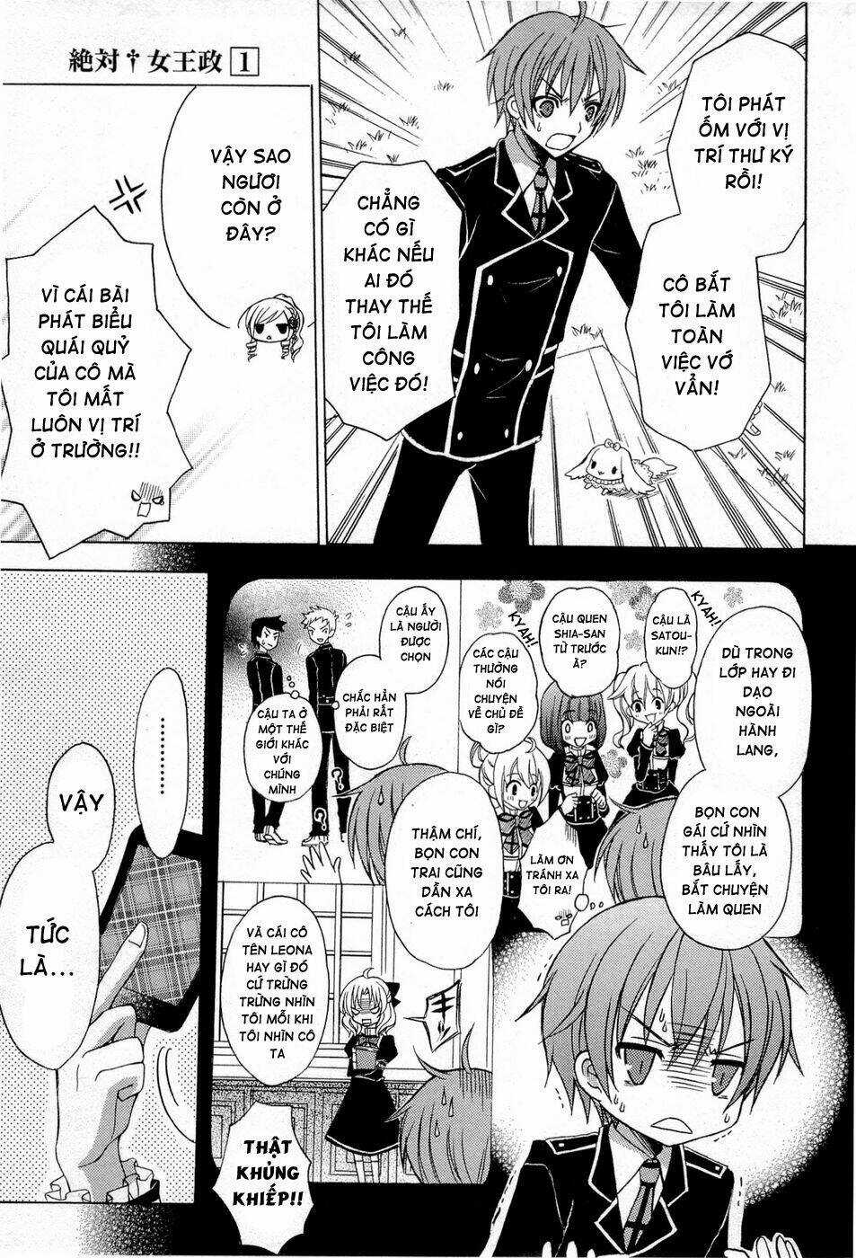 Zettai Joou Sei - Chapter 2 - Trang 3