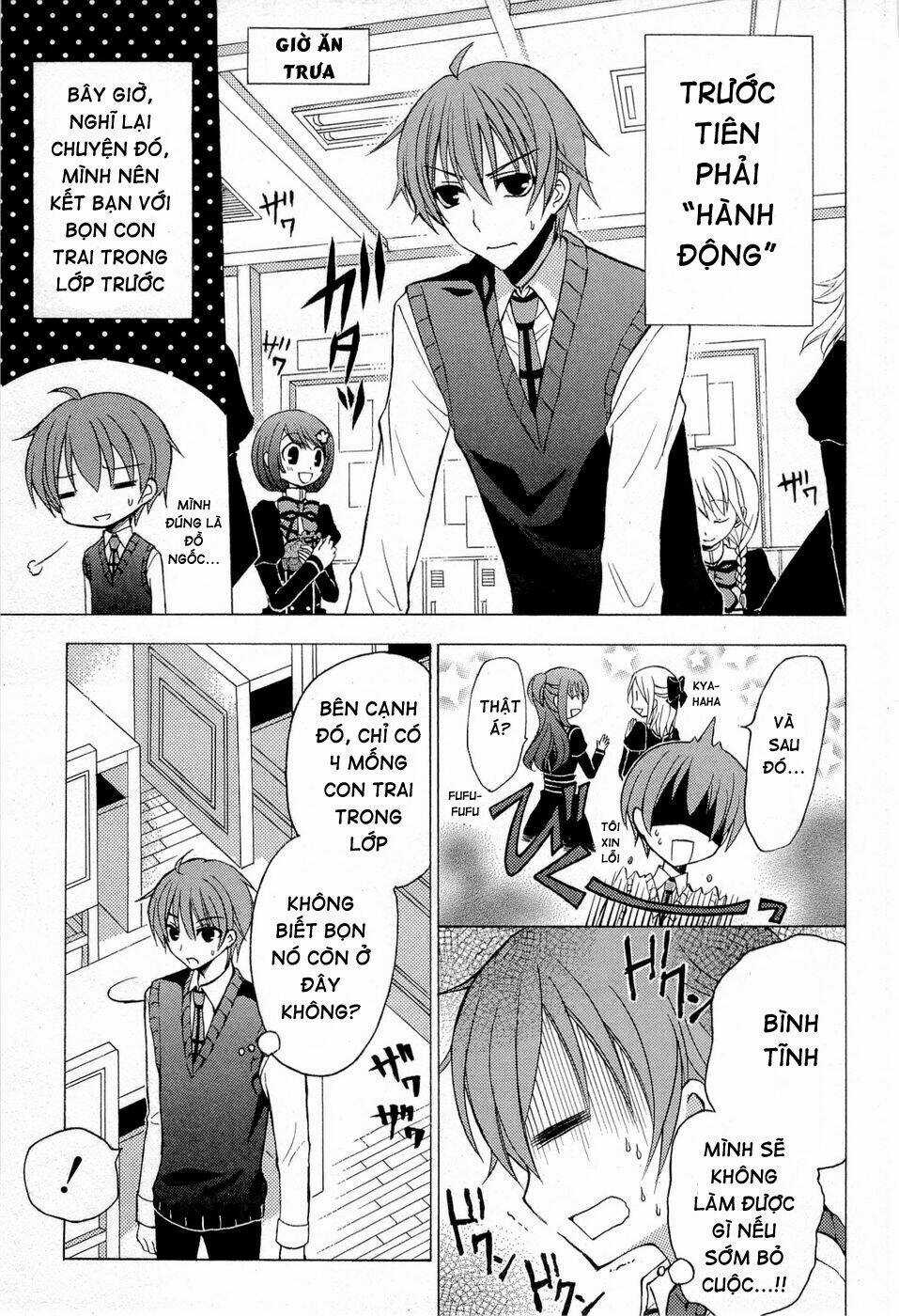 Zettai Joou Sei - Chapter 3 - Trang 17