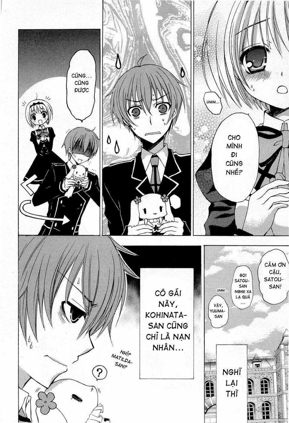 Zettai Joou Sei - Chapter 4 - Trang 2