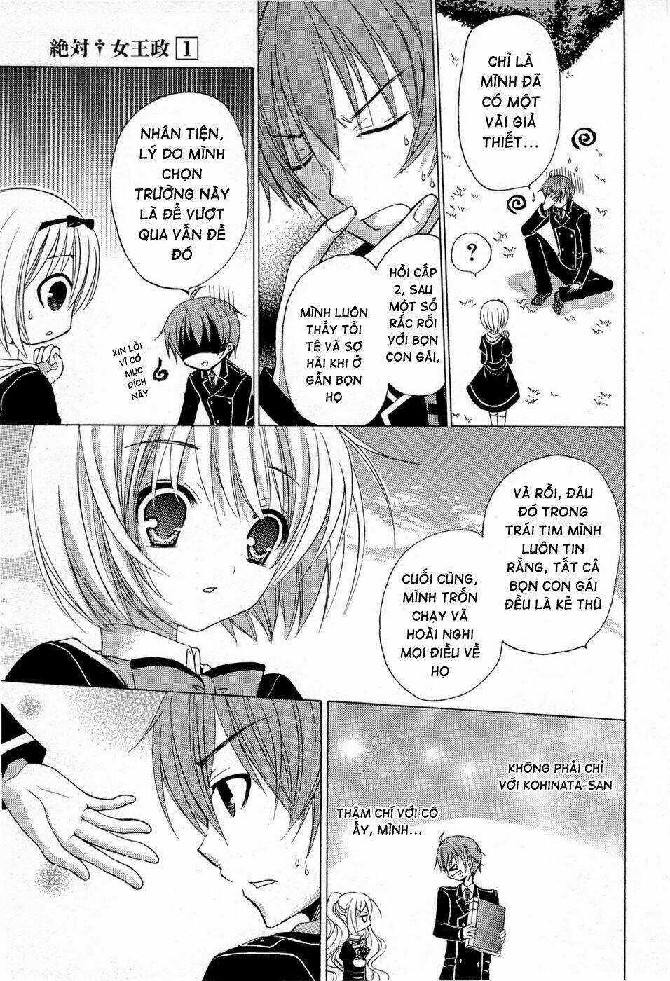 Zettai Joou Sei - Chapter 4 - Trang 19
