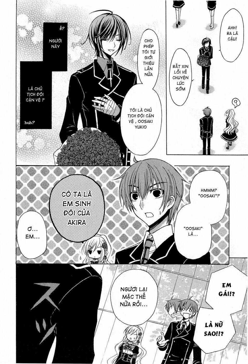 Zettai Joou Sei - Chapter 5 - Trang 27