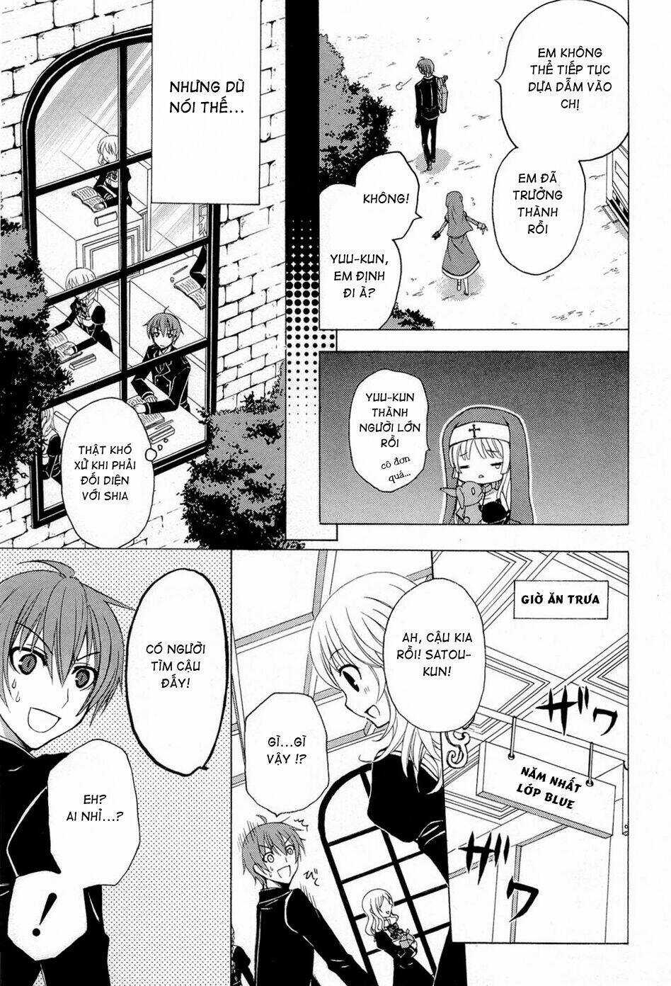 Zettai Joou Sei - Chapter 5 - Trang 10