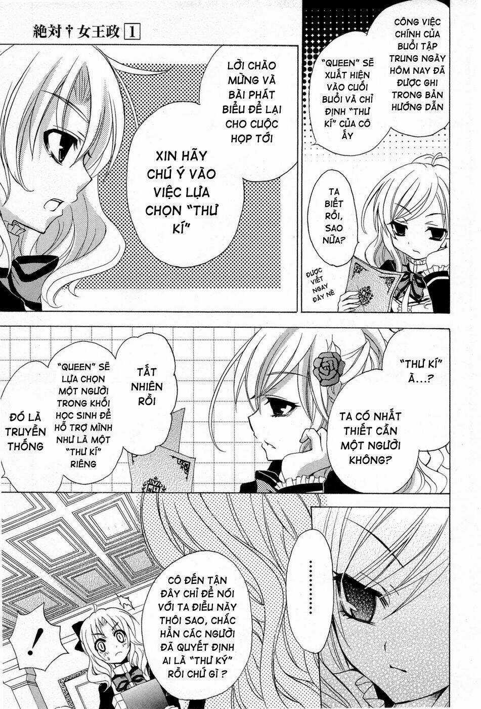 Zettai Joousei - Chapter 1 - Trang 33