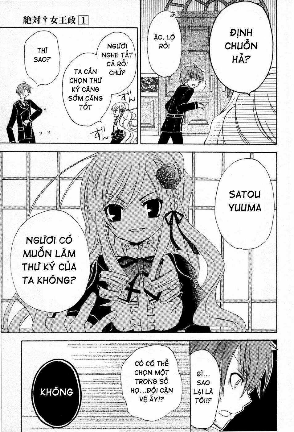 Zettai Joousei - Chapter 1 - Trang 37