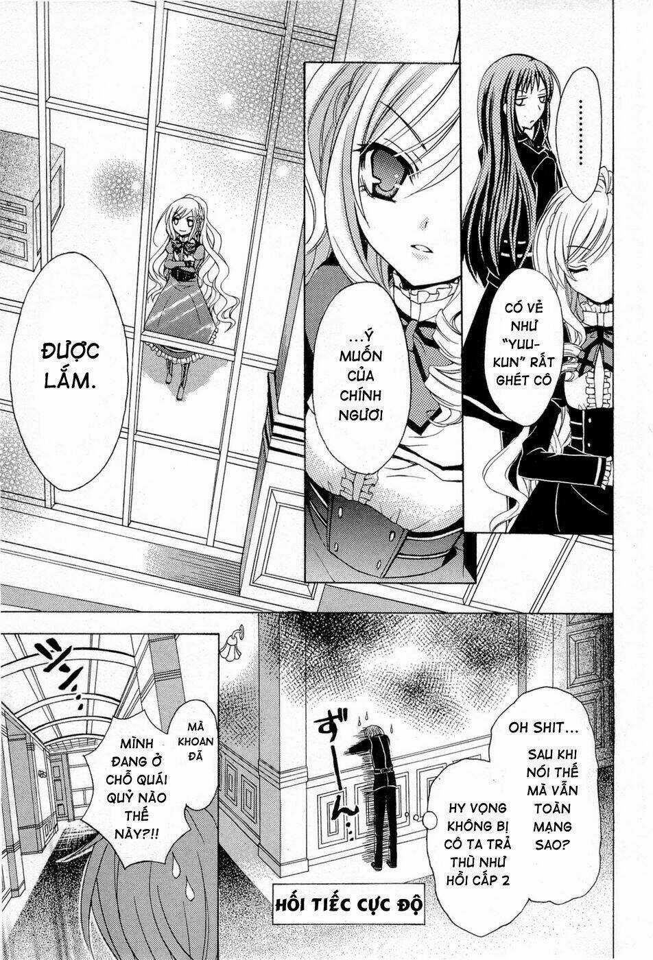 Zettai Joousei - Chapter 1 - Trang 41