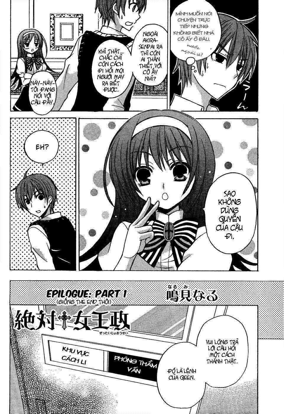 Zettai Joousei - Chapter 11 - Trang 5