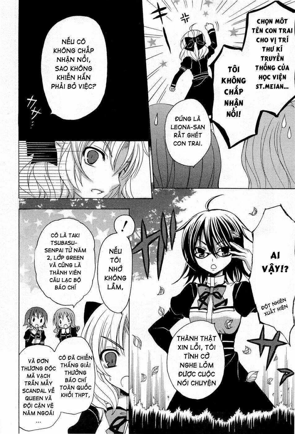 Zettai Joousei - Chapter 2 - Trang 12
