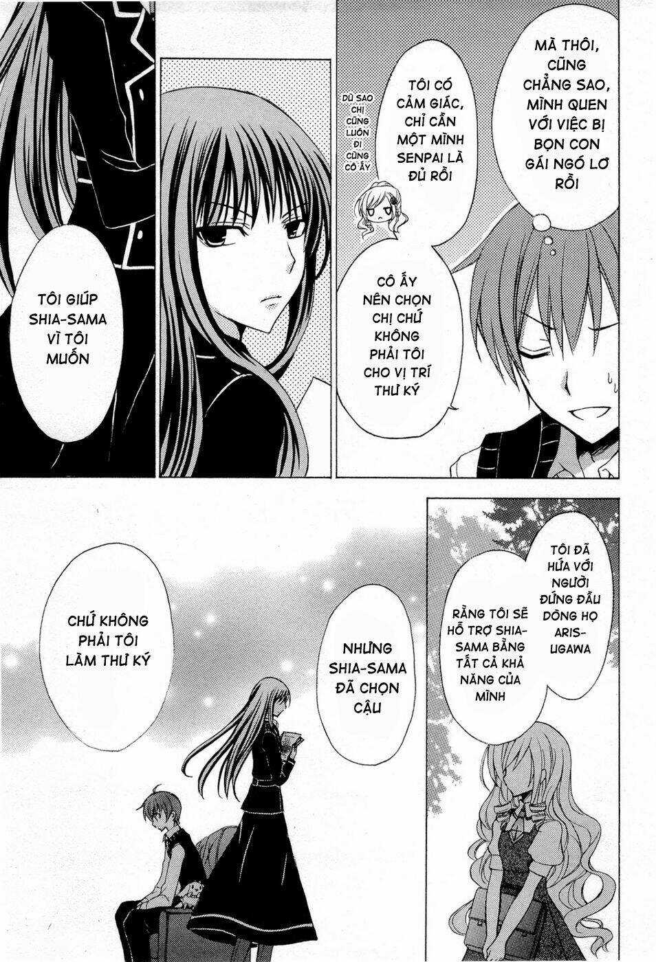 Zettai Joousei - Chapter 2 - Trang 17
