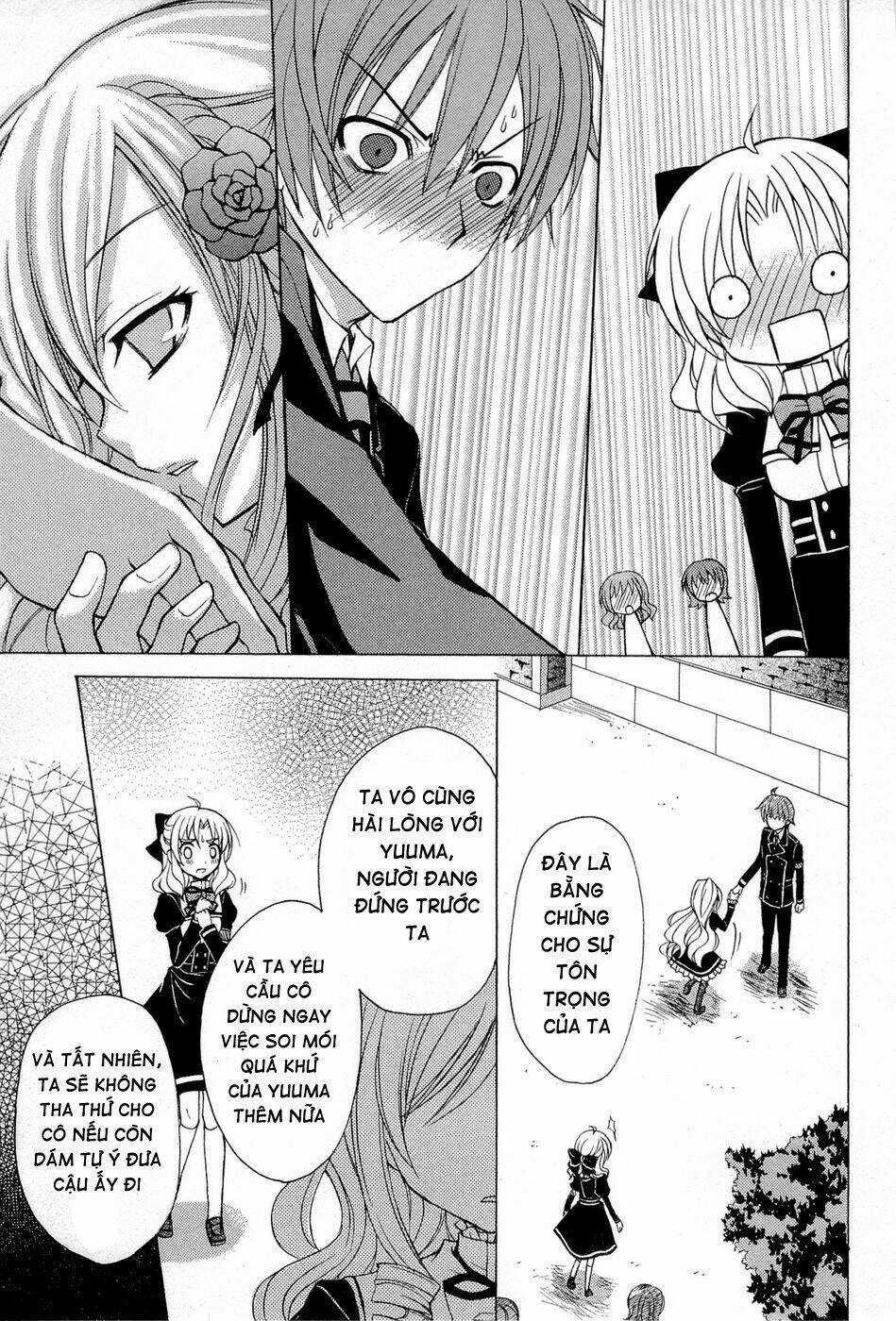 Zettai Joousei - Chapter 2 - Trang 27