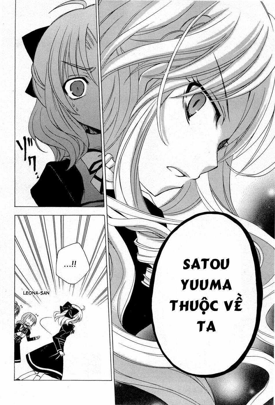 Zettai Joousei - Chapter 2 - Trang 28