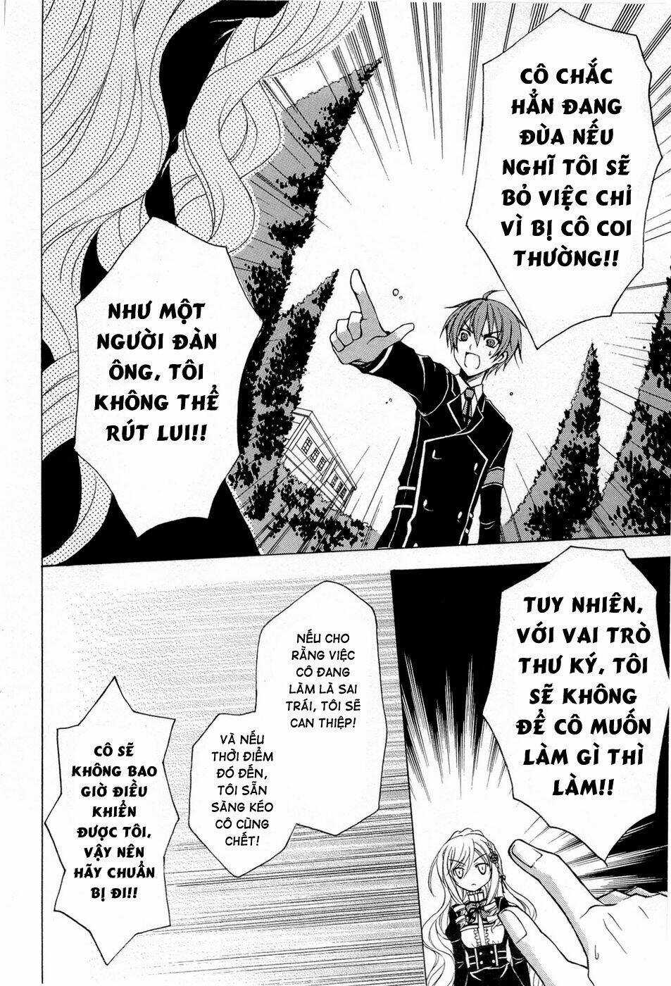 Zettai Joousei - Chapter 2 - Trang 32