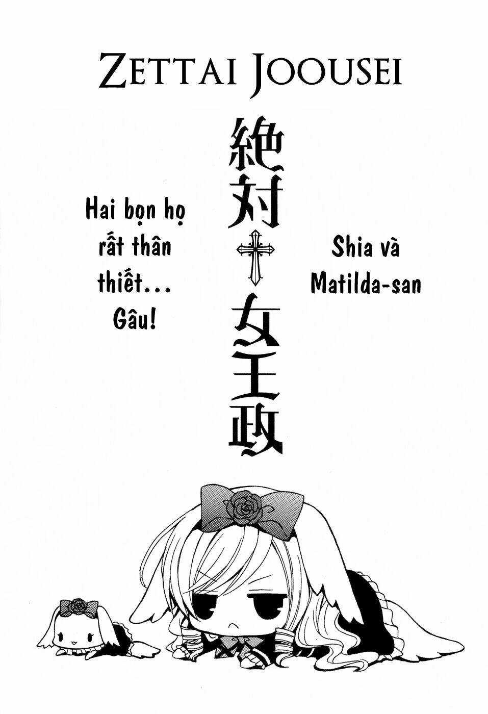 Zettai Joousei - Chapter 5.5 - Trang 3