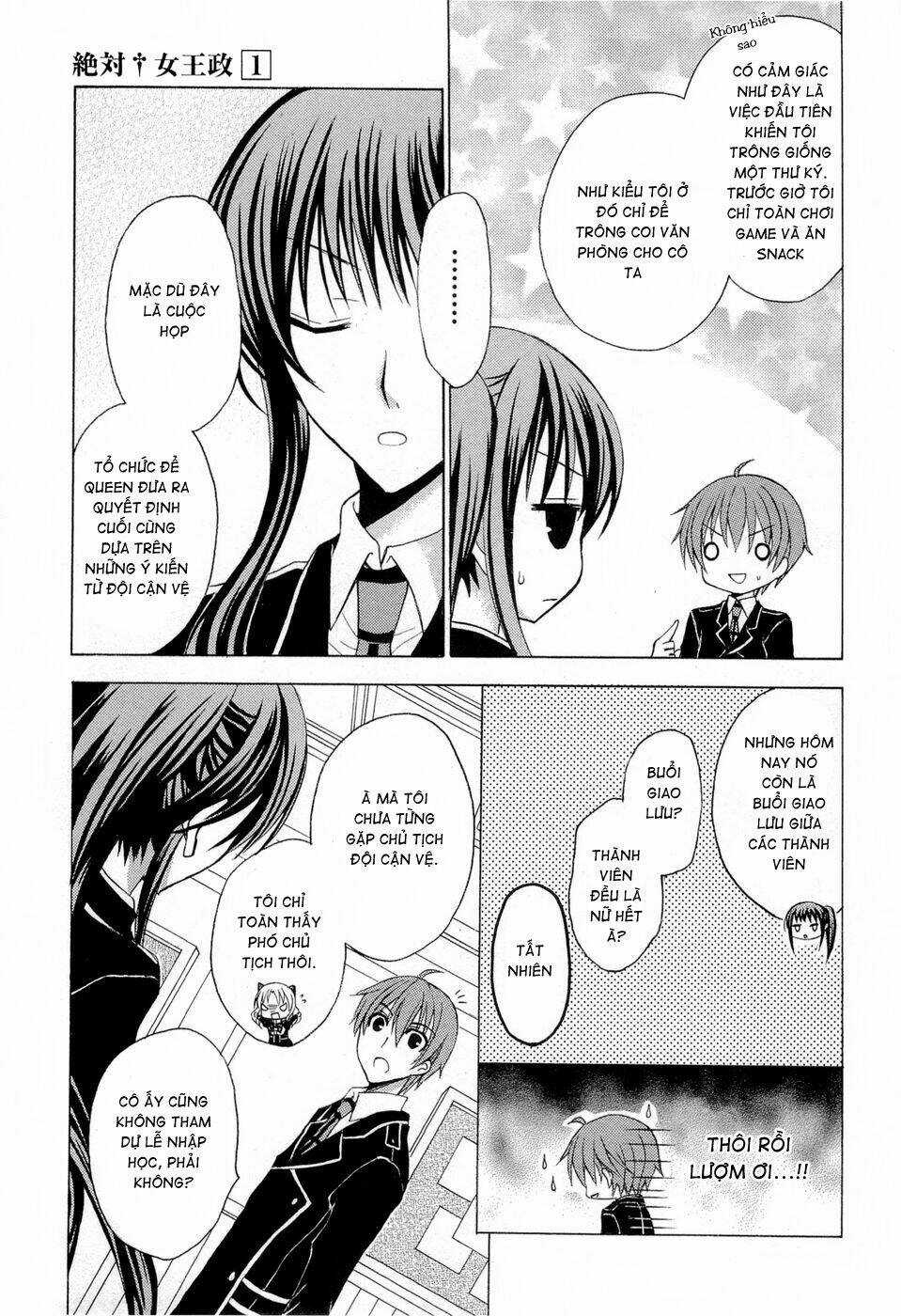 Zettai Joousei - Chapter 5 - Trang 12