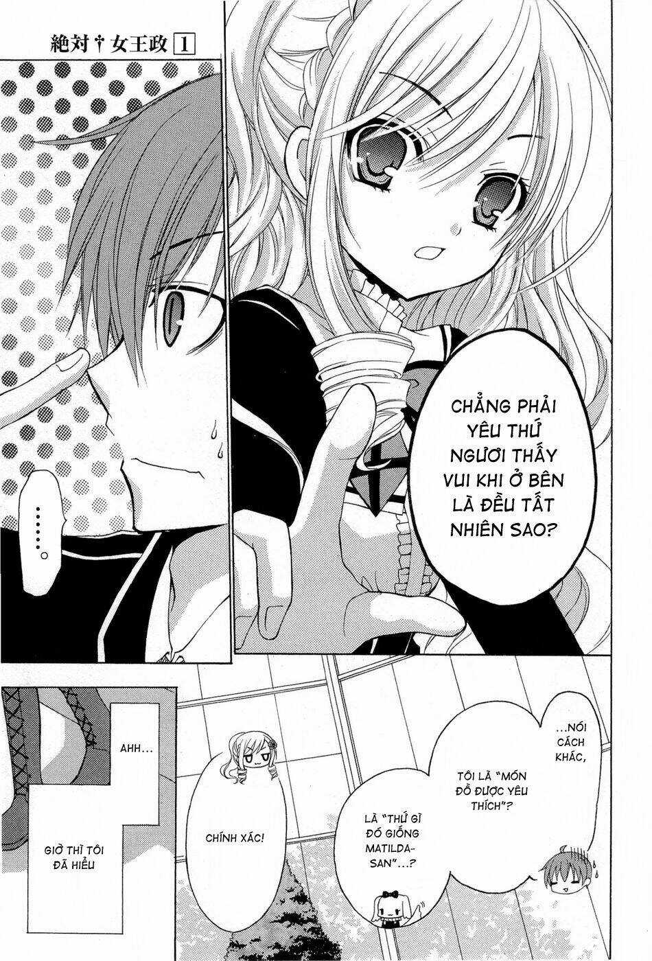 Zettai Joousei - Chapter 5 - Trang 24