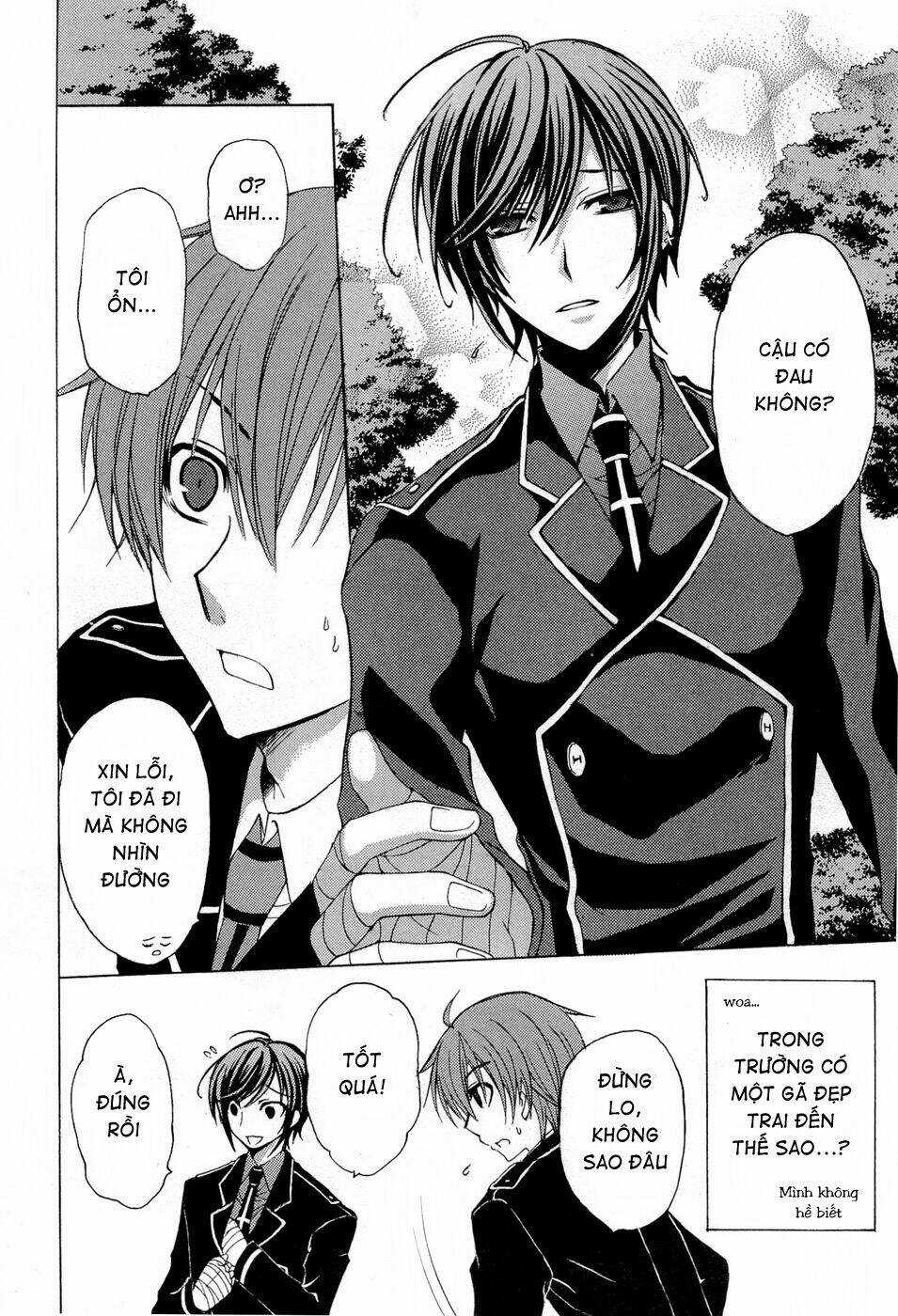 Zettai Joousei - Chapter 5 - Trang 5