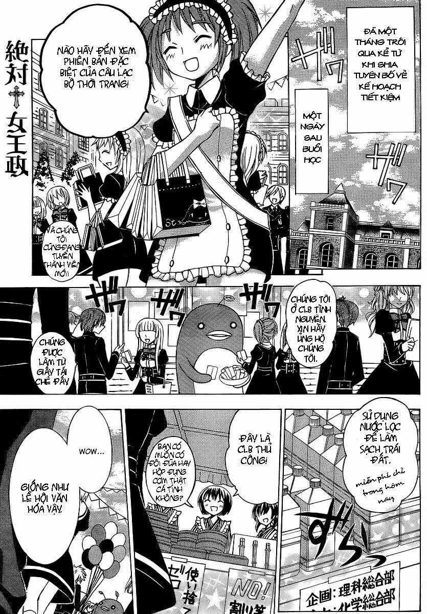 Zettai Joousei - Chapter 7 - Trang 2