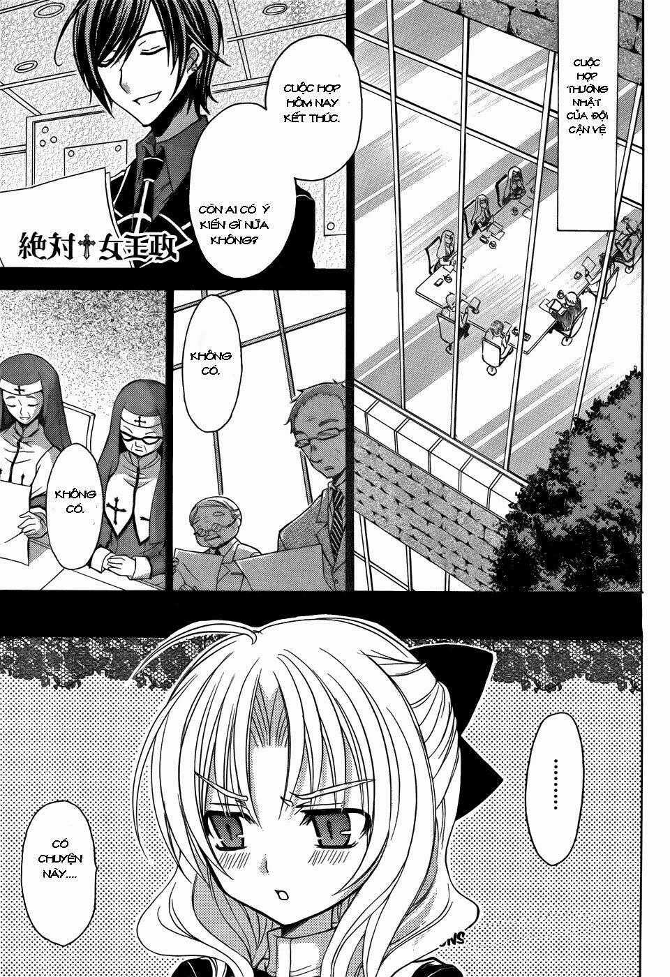 Zettai Joousei - Chapter 9 - Trang 2