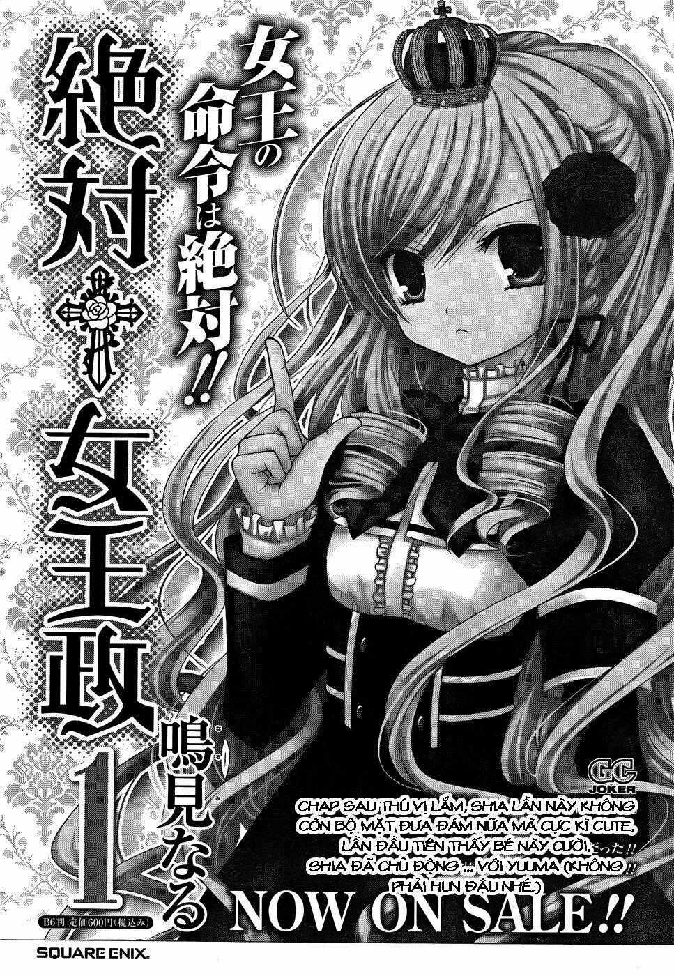 Zettai Joousei - Chapter 9 - Trang 20
