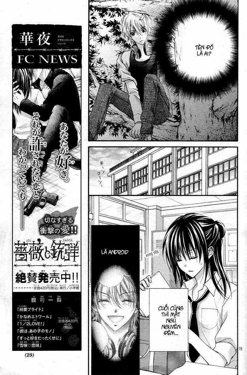 Zettai Renai Program - Chapter 1 - Trang 24