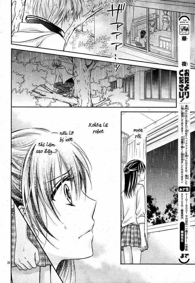 Zettai Renai Program - Chapter 2 - Trang 28