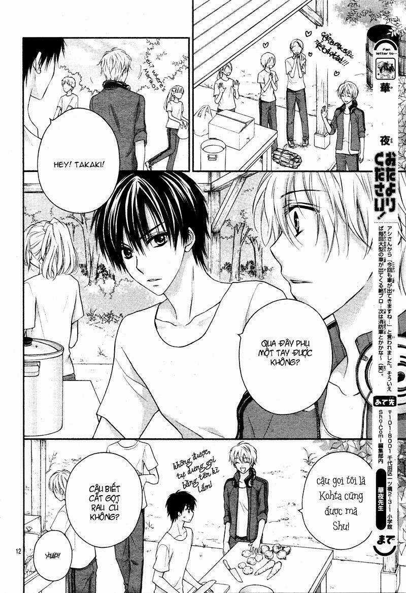 Zettai Renai Program - Chapter 3 - Trang 17