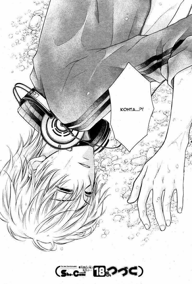 Zettai Renai Program - Chapter 3 - Trang 34