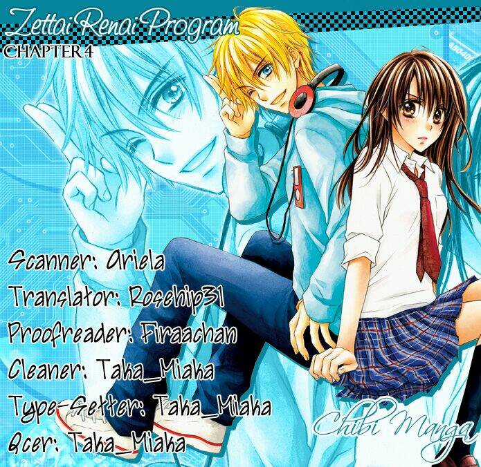 Zettai Renai Program - Chapter 4 - Trang 2