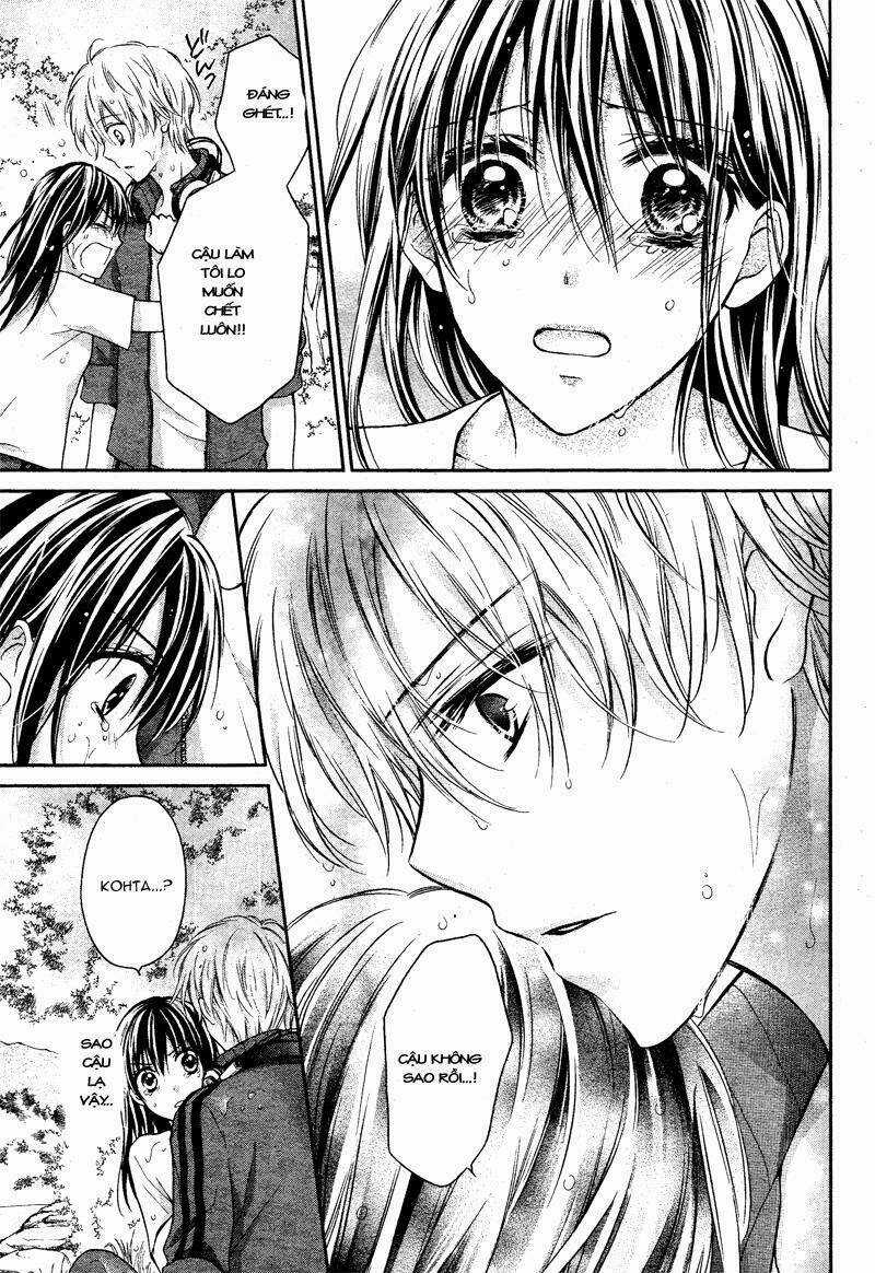 Zettai Renai Program - Chapter 4 - Trang 11