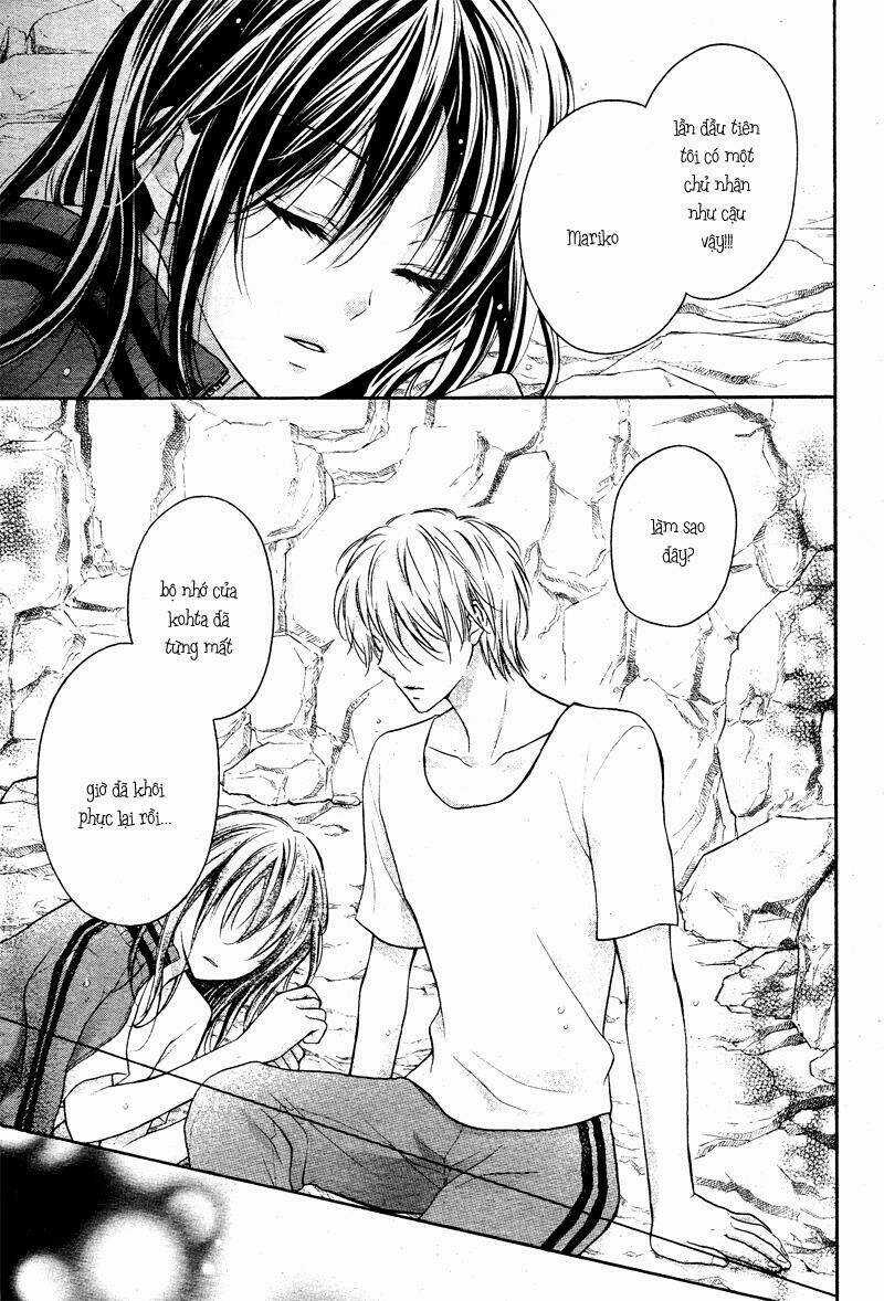 Zettai Renai Program - Chapter 4 - Trang 23