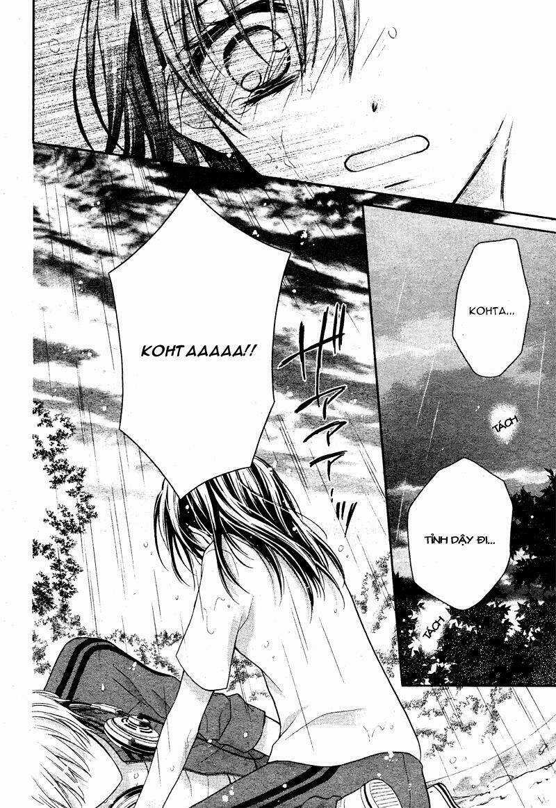 Zettai Renai Program - Chapter 4 - Trang 8