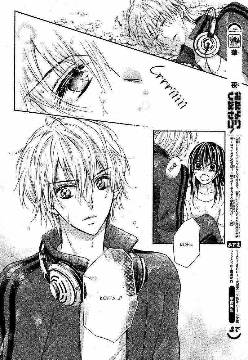 Zettai Renai Program - Chapter 4 - Trang 10