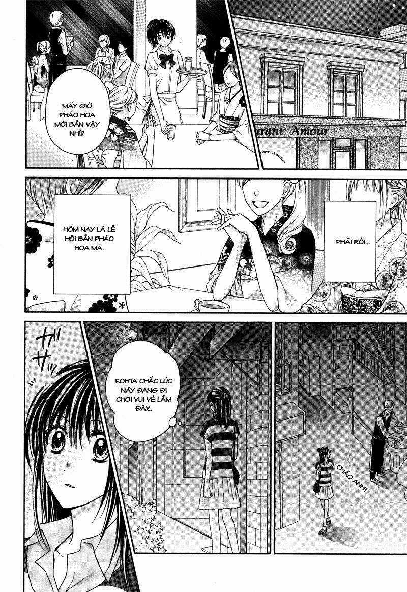 Zettai Renai Program - Chapter 5 - Trang 15