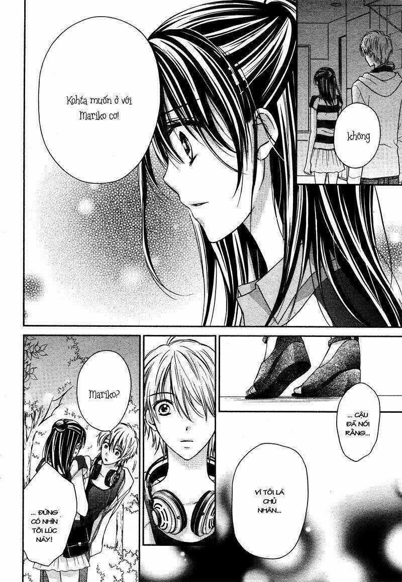 Zettai Renai Program - Chapter 5 - Trang 17