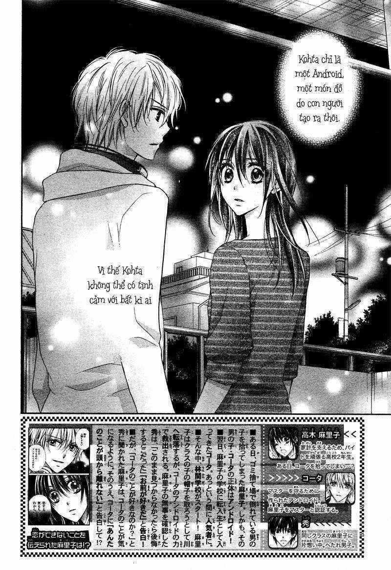 Zettai Renai Program - Chapter 5 - Trang 5