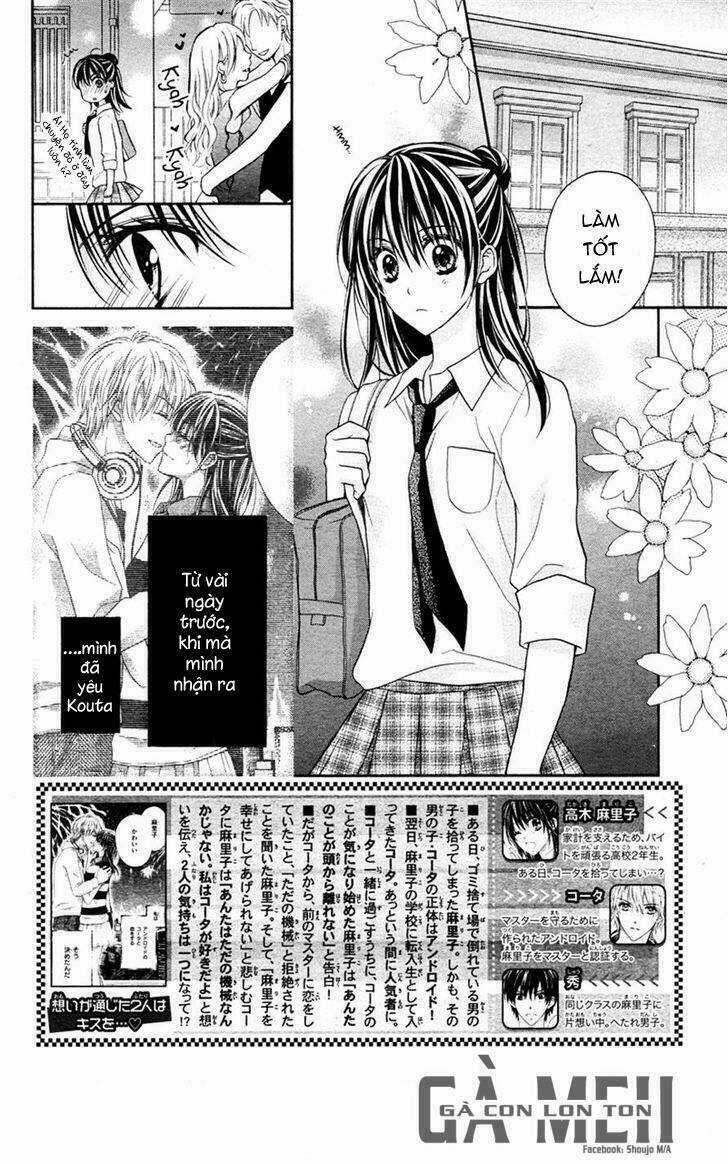 Zettai Renai Program - Chapter 6 - Trang 4