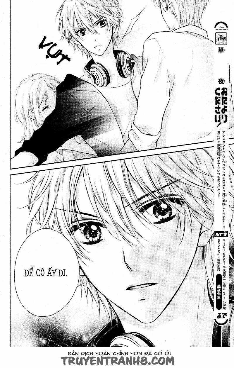 Zettai Renai Program - Chapter 7 - Trang 24