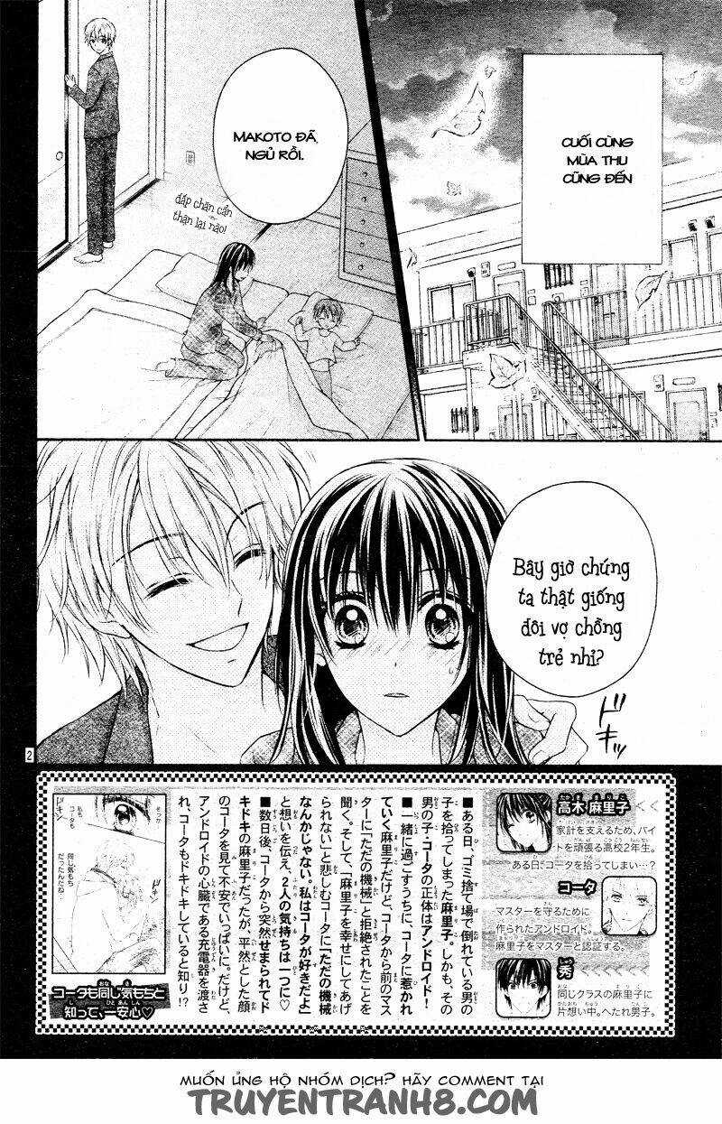 Zettai Renai Program - Chapter 7 - Trang 6