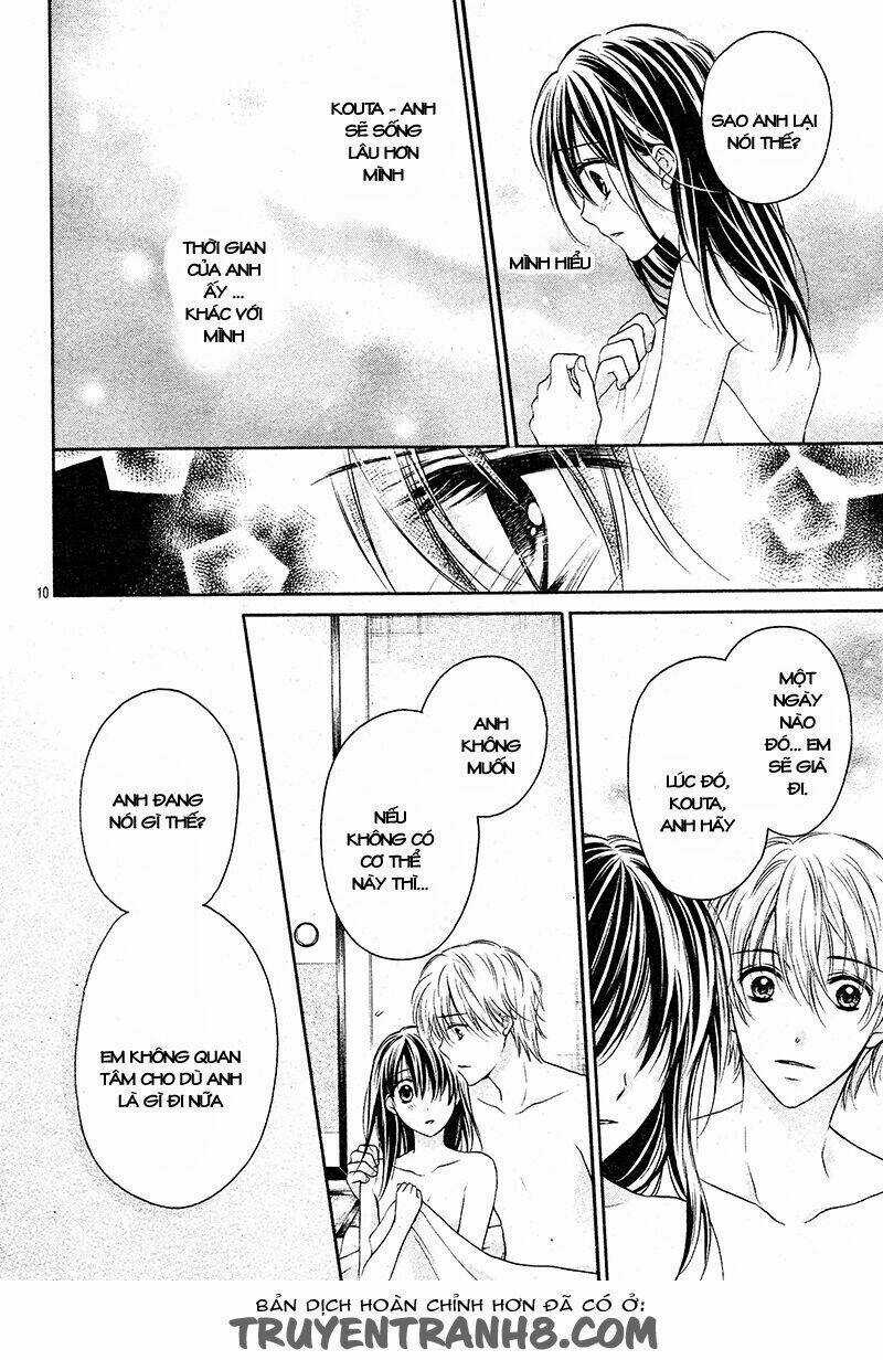 Zettai Renai Program - Chapter 8 - Trang 14