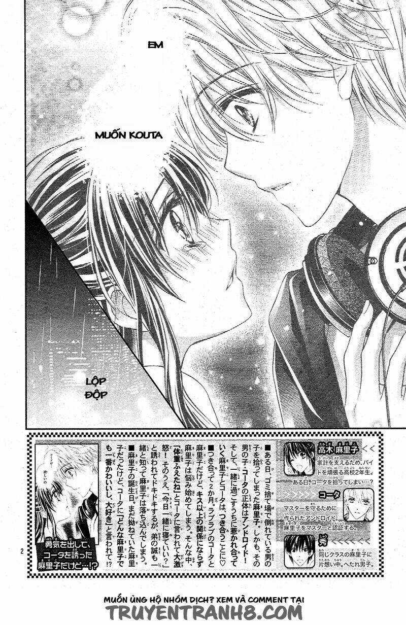 Zettai Renai Program - Chapter 8 - Trang 6