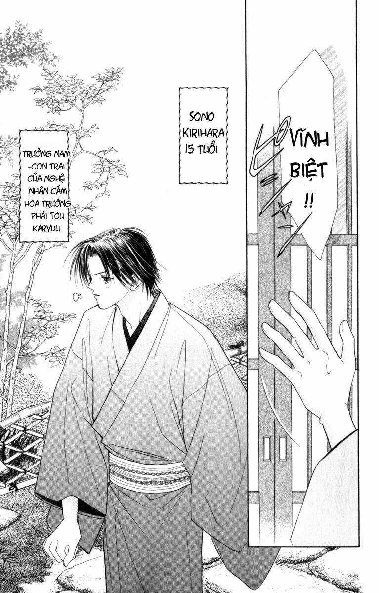 Zig Zag - Chapter 1 - Trang 11