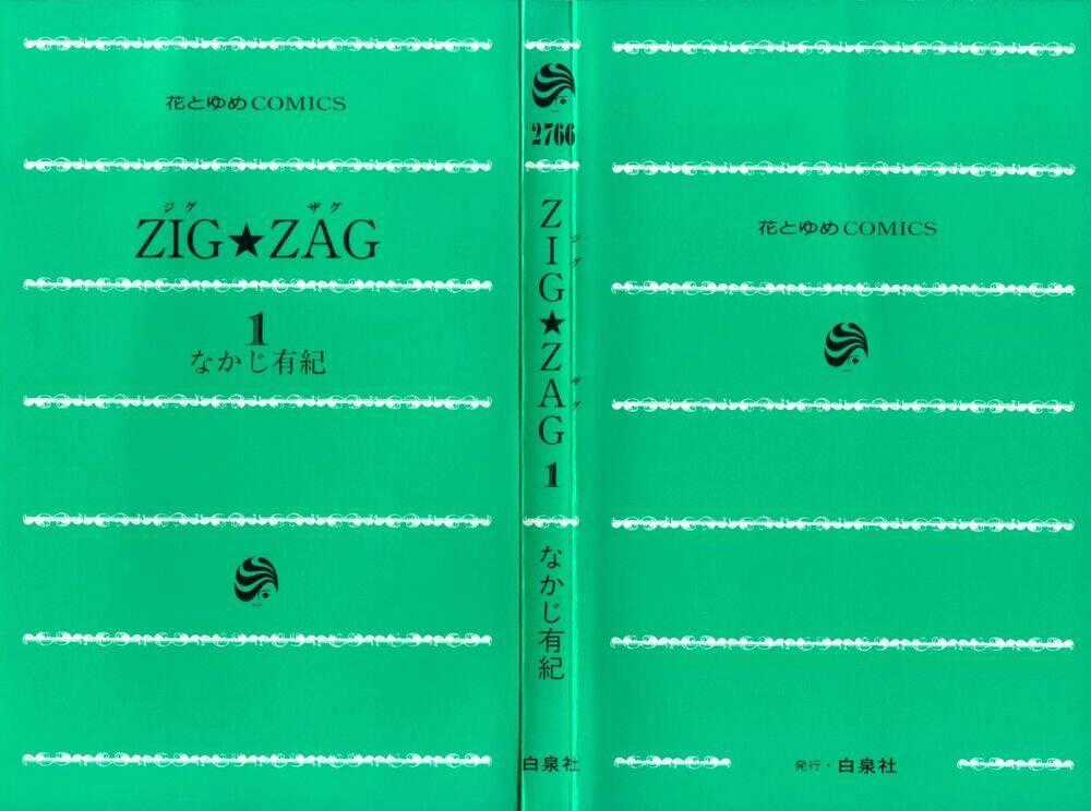 Zig Zag - Chapter 2 - Trang 1