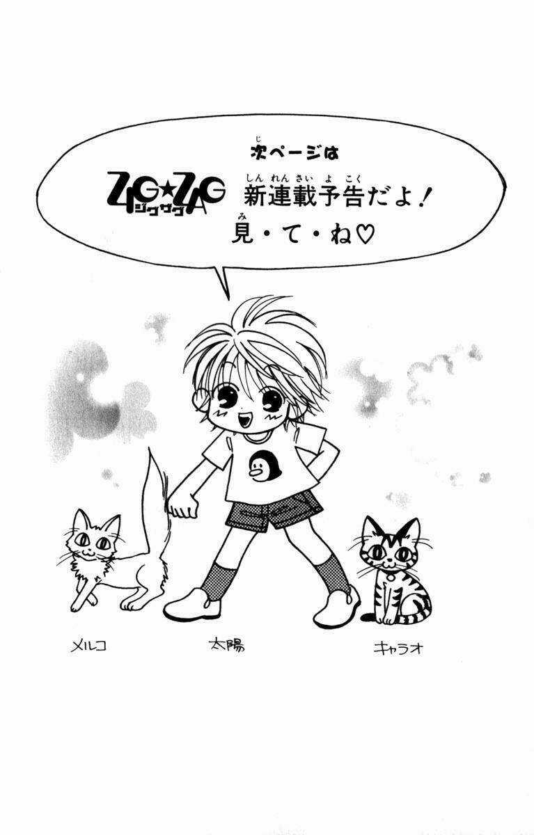 Zig Zag - Chapter 4 - Trang 44