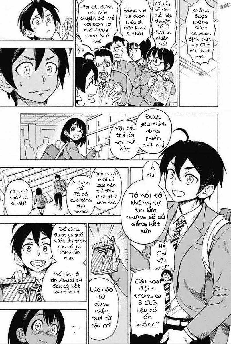 Ziga - Chapter 1 - Trang 13