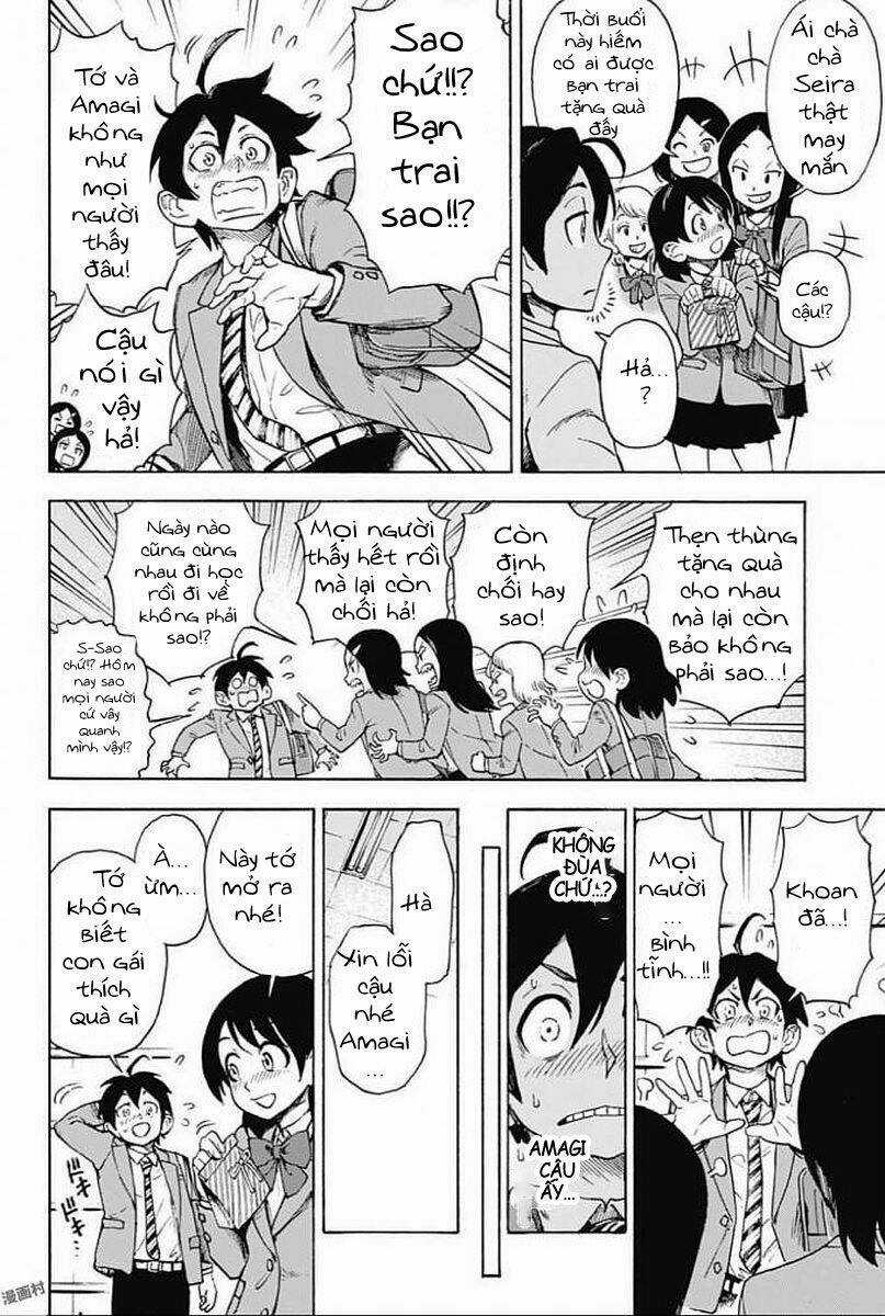 Ziga - Chapter 1 - Trang 14