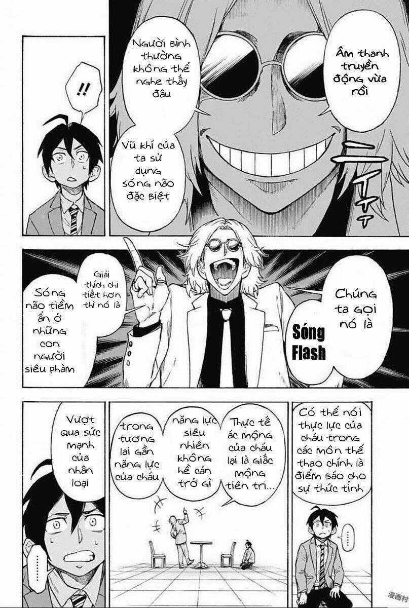 Ziga - Chapter 1 - Trang 26