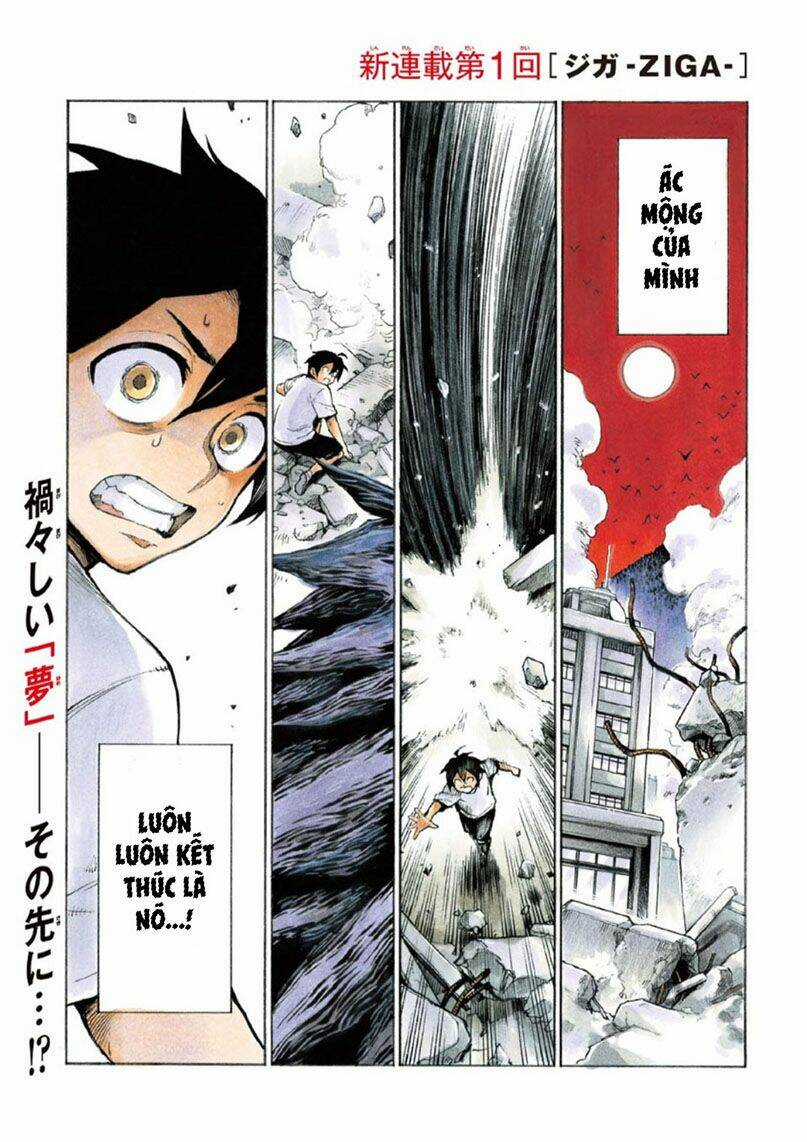 Ziga - Chapter 1 - Trang 4