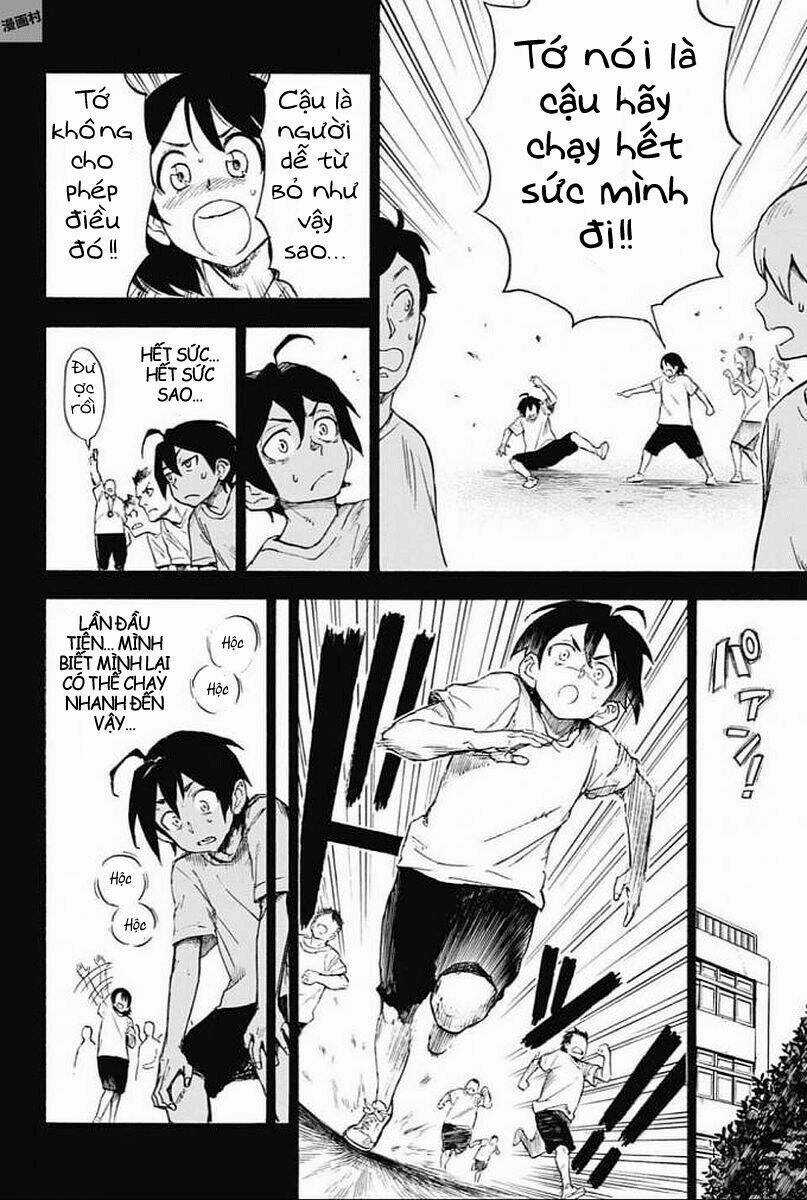 Ziga - Chapter 1 - Trang 32