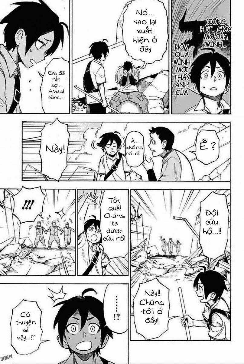 Ziga - Chapter 2 - Trang 16