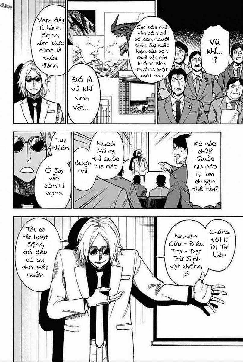 Ziga - Chapter 2 - Trang 7